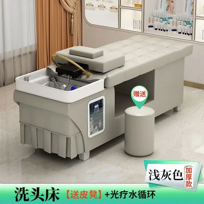 Shampoo Chair Bed Luxury Beaut - Spa Wellness Beauty 评论和价格