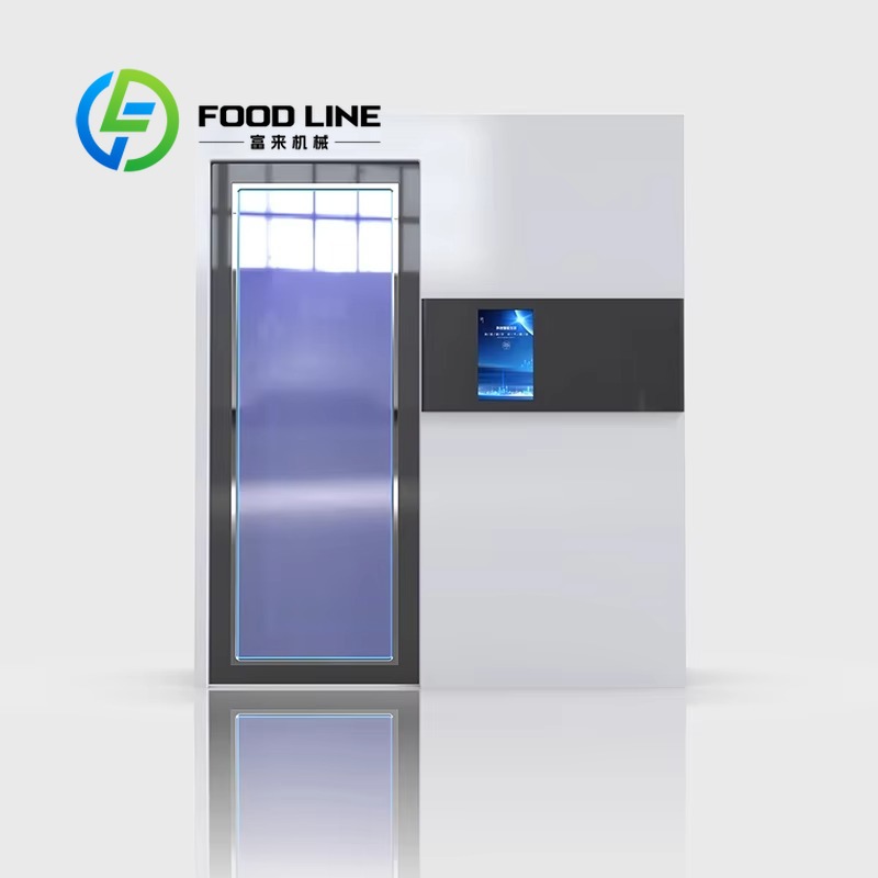 Intelligent Low Temperature Co - Spa Wellness Beauty 评论和价格